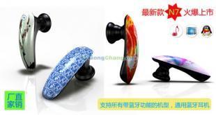 名昂新款藍牙耳機 無線時尚輕巧，卓越音質隨行