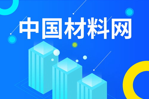 愛采購帶您玩轉(zhuǎn)互聯(lián)網(wǎng) 掌握網(wǎng)絡(luò)推廣核心技術(shù)